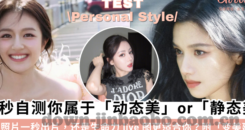 足球比分网全网-揭秘足球比分网全网生态，球迷的数字战场与数据狂欢